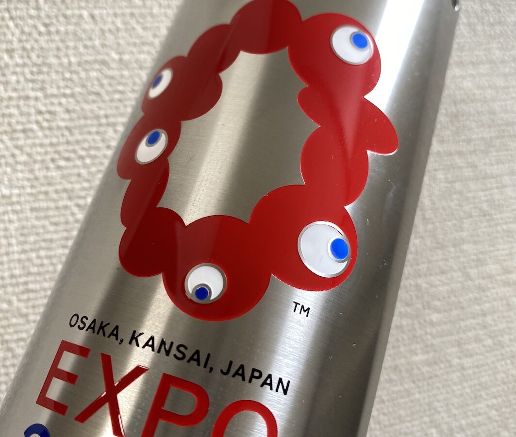 製作事例（No.033）を追加しました